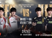 雷火电竞网站-FNC碾压TL，Doinb成为全场焦点2025世界赛3:1（成都）的简单介绍