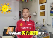 雷火电竞简介-不莱梅连败形势严峻，疲于应对阵中对手