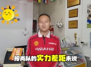 雷火电竞简介-不莱梅连败形势严峻，疲于应对阵中对手