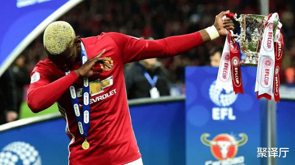 利物浦险胜拜仁，博格巴补时绝平法甲