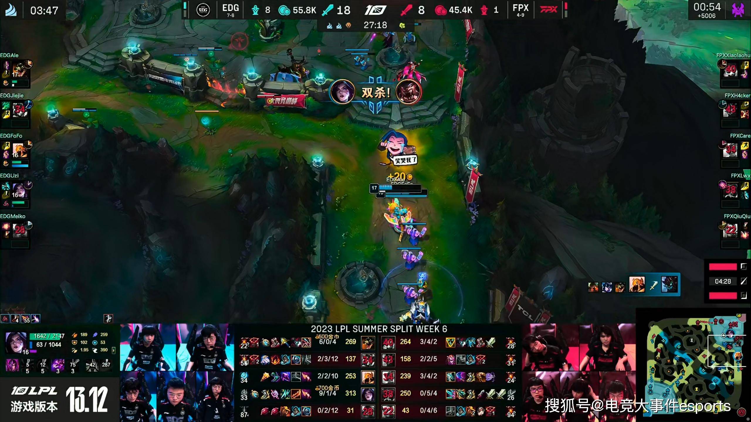 100T碾压G2，Uzi拿下关键大龙2025世界赛3:2（巴黎）