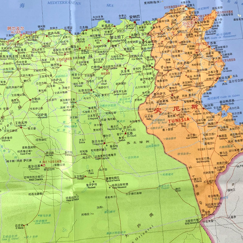 摩洛哥足球联赛决赛阿尔及利亚队获胜