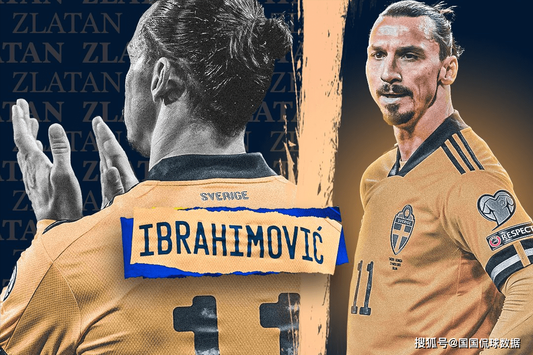 比利时乒乓球队逆转瑞典乒乓球队，水谷隼打破历史纪录的简单介绍