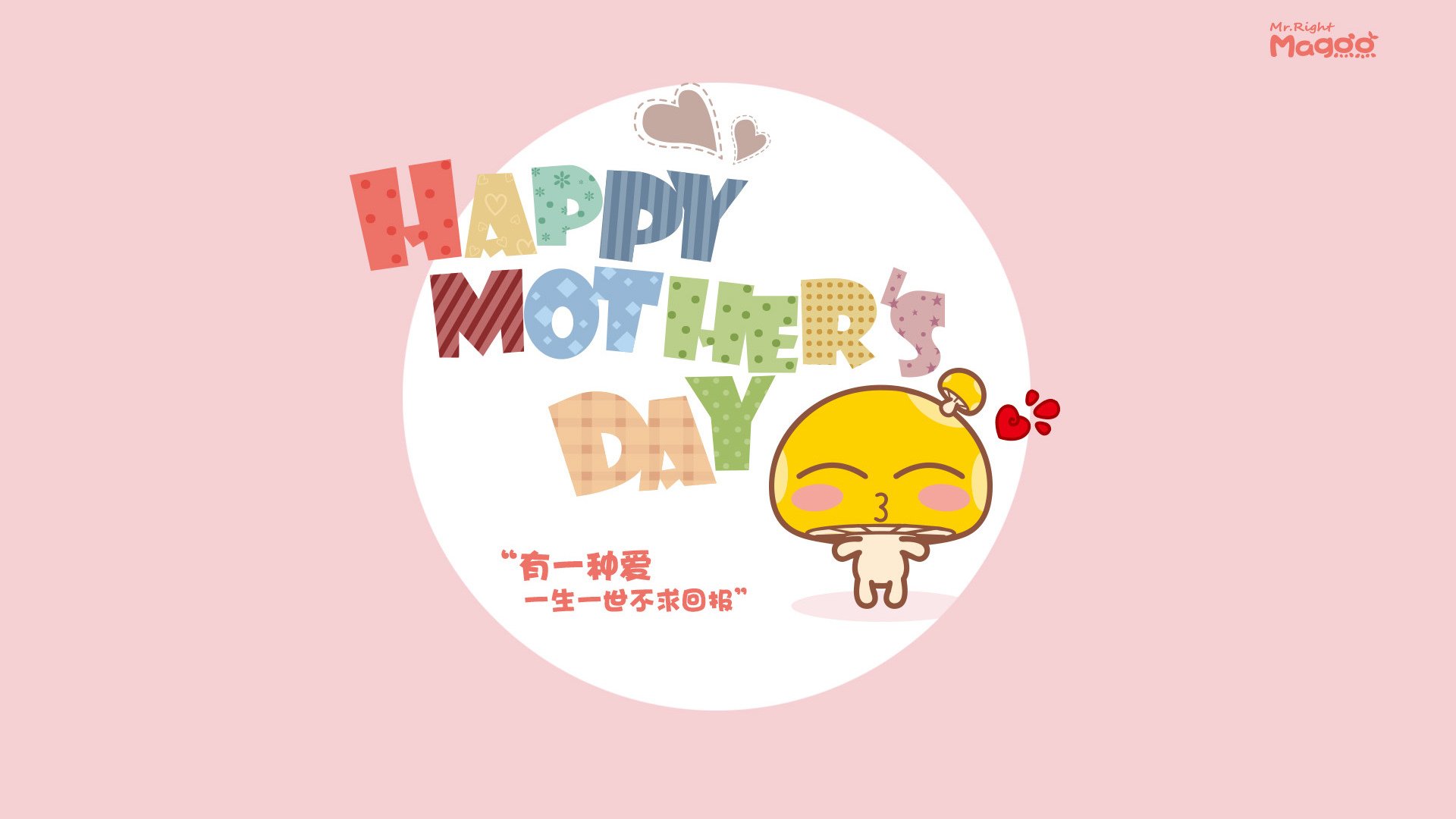 横跨大洋的怒吼，当利拉德附体广厦，关键战突围爵士铁壁