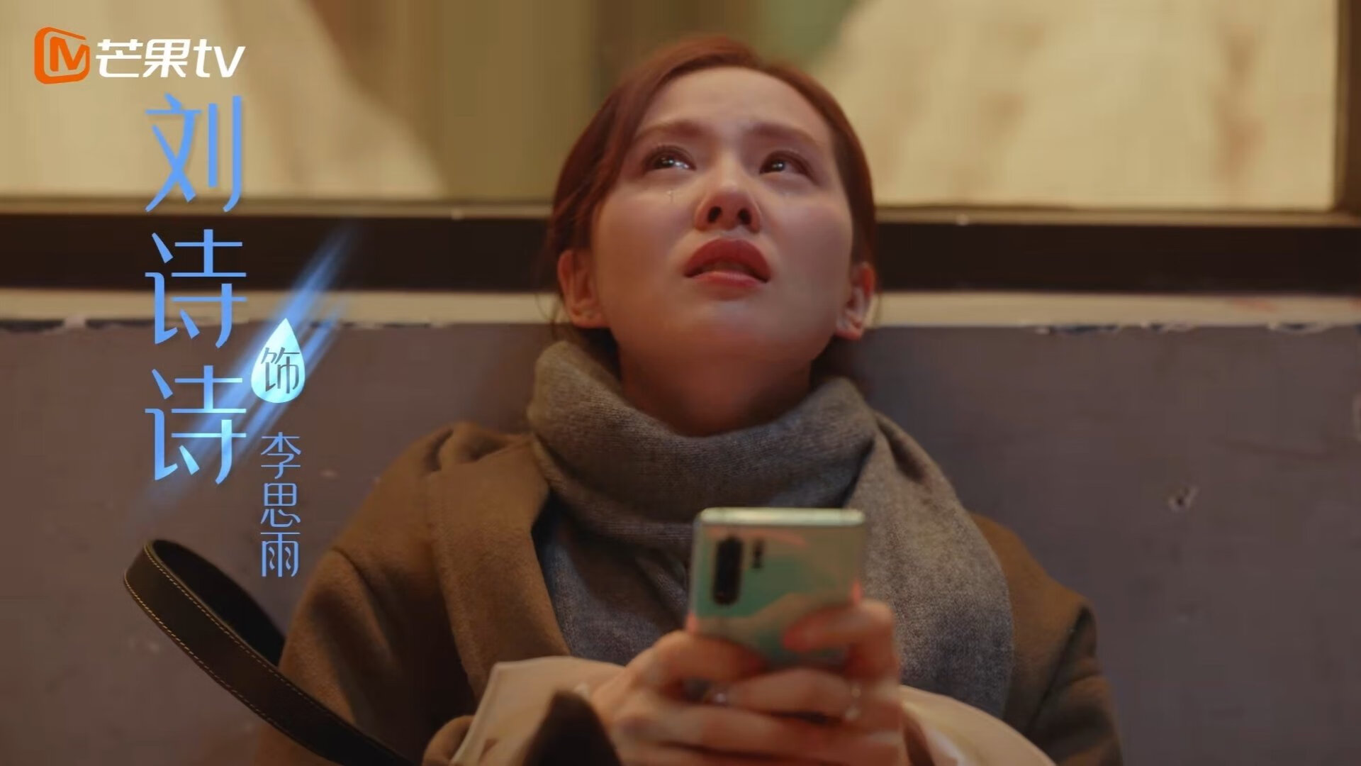 欧洲拉丁派的精密手术,解析摩纳哥如何以体系肢解委内瑞拉,巴雷拉成为隐形操盘手